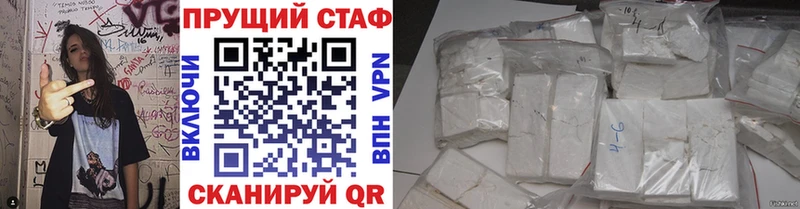 Цена Ульяновск Гашиш  Каннабис  Амфетамин  МЕФ  СОЛЬ 
