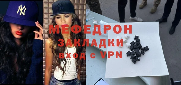 дурь Михайловск