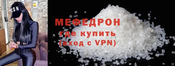 PSILOCYBIN Михайловка