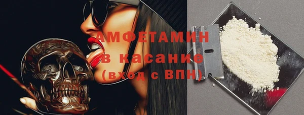 дурь Михайловск