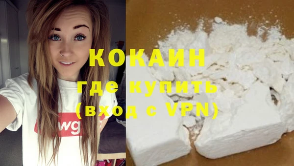 PSILOCYBIN Михайловка