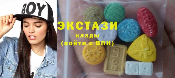 PSILOCYBIN Михайловка