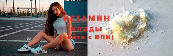 PSILOCYBIN Михайловка