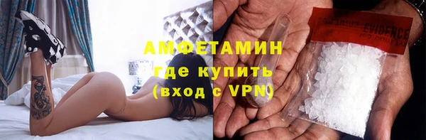 mdma Михайлов