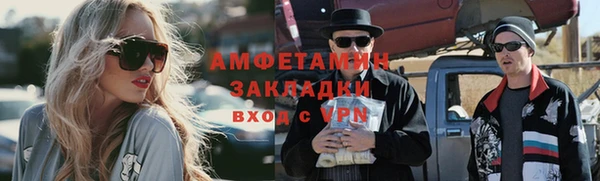 jwh Бикин