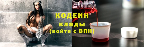ECSTASY Беслан