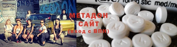 mdma Михайлов