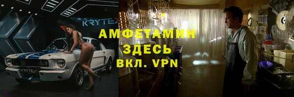 дурь Михайловск