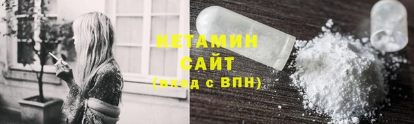 PSILOCYBIN Михайловка