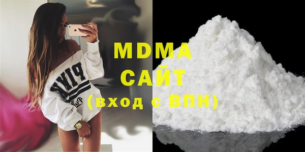 mdma Михайлов