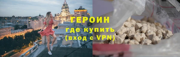 mdma Михайлов