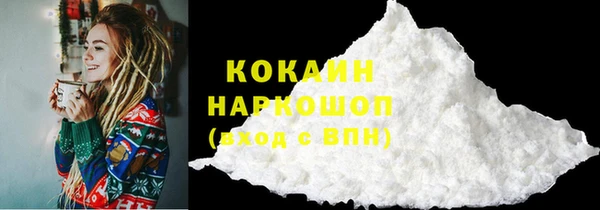 дурь Михайловск
