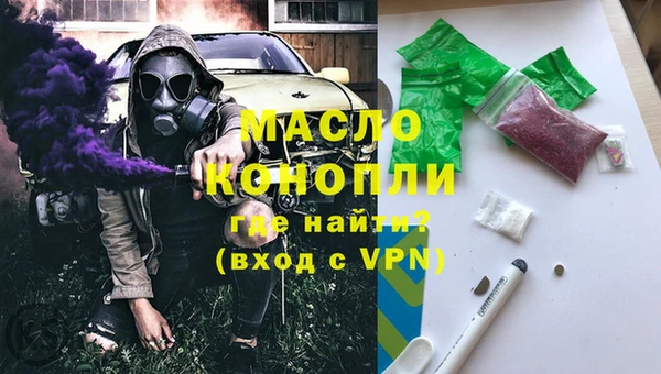 PSILOCYBIN Михайловка