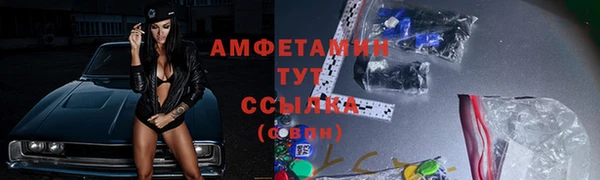 дурь Михайловск