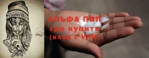 mdma Михайлов