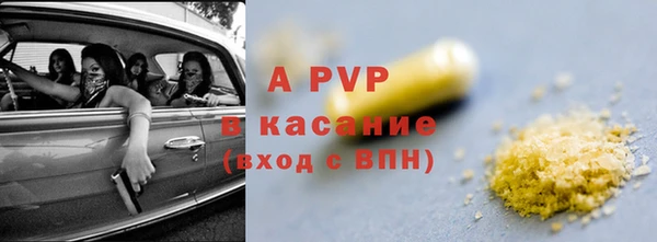 дурь Михайловск