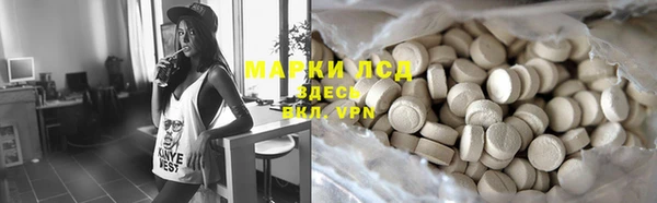 PSILOCYBIN Михайловка