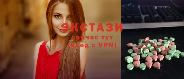 mdma Михайлов