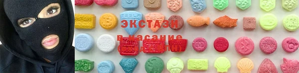 mdma Михайлов