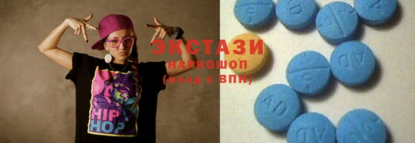 mdma Михайлов