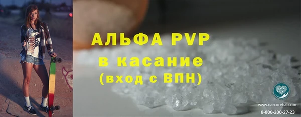 mdma Михайлов
