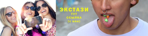 дурь Михайловск