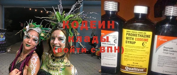 mdma Михайлов