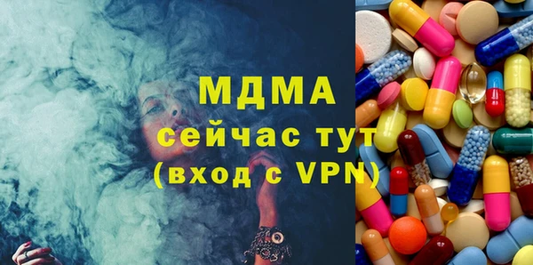 PSILOCYBIN Михайловка