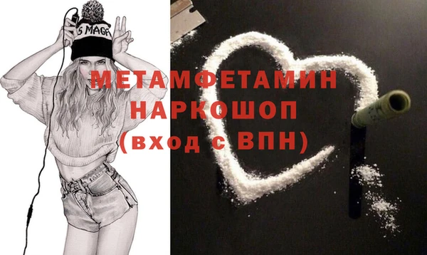 mdma Михайлов