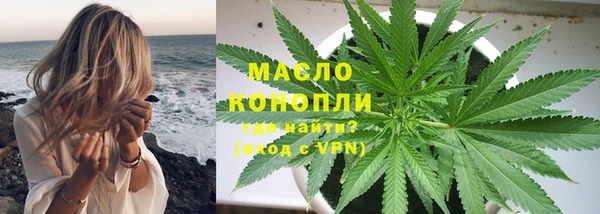 дурь Михайловск