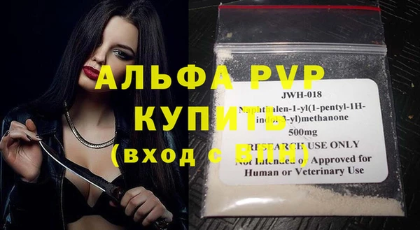 PSILOCYBIN Михайловка