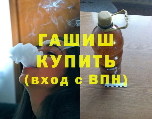 дурь Михайловск