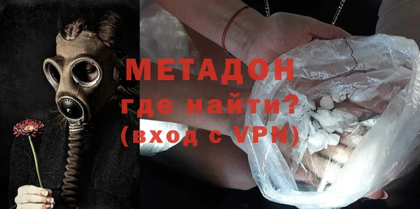 mdma Михайлов