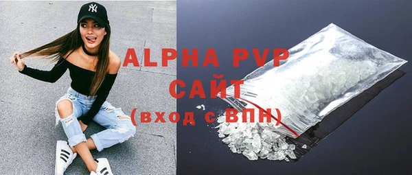 дурь Михайловск