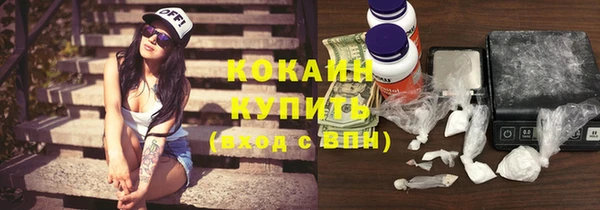 mdma Михайлов