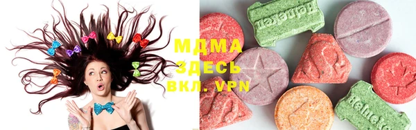 mdma Михайлов