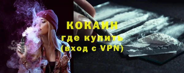 mdma Михайлов