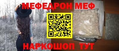 ECSTASY Заволжье