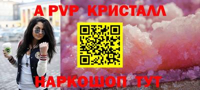 марки nbome Заводоуковск