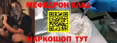 марки nbome Заводоуковск