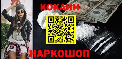 mdma Жуковский
