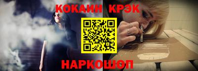 марки nbome Заводоуковск