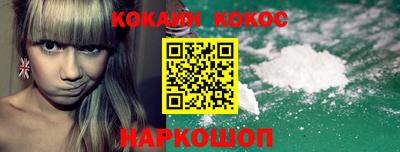 mdma Жуковский