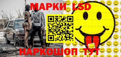 mdma Жуковский