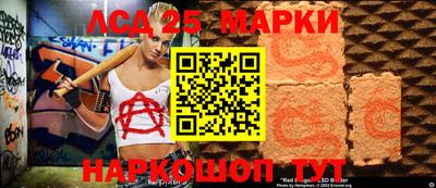 скорость mdpv Сланцы