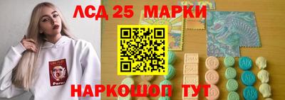 скорость mdpv Сланцы