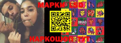 mdma Жуковский