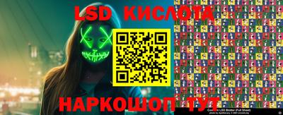 марки nbome Заводоуковск