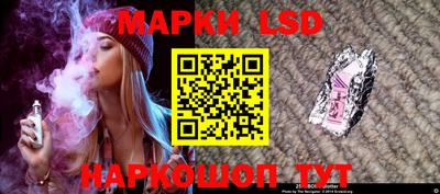 кокаин колумбия Славянск-на-Кубани