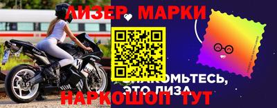 скорость mdpv Сланцы